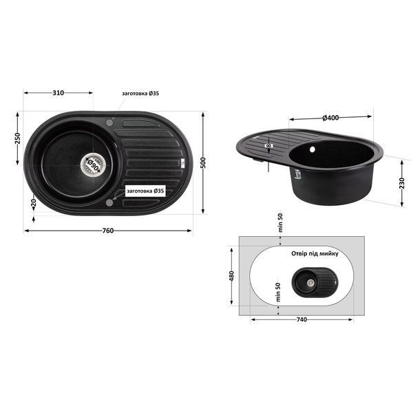 Кухонна мийка Lidz 780x500/200 BLM-14 (LIDZBLM14780500200) SD00043312 фото