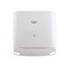 Сушилка для рук Qtap Pohodli настенная QTS1000MP White (Su&scaron;&iacute;c&iacute;) SD00042867 фото 3