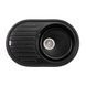 Кухонна мийка Lidz 780x500/200 BLM-14 (LIDZBLM14780500200) SD00043312 фото 5