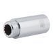 Подовжувач SD Plus 50х1/2" хром SD1301550 SD00010136 фото 1
