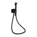 Набір для гігієнічного душу Qtap Inspai-Varius прямокутний QT259710842859NB Black Matt, змішувач, шланг SD00048969 фото 1