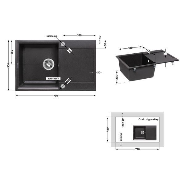 Кухонная мойка Lidz 790x495/230 GRF-13 (LIDZGRF13790495230) SD00043314 фото