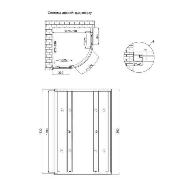 Душова кабіна Lidz Latwa SC90x90.SAT.LOW.FR, скло Frost 4 мм без піддона SD00047616 фото