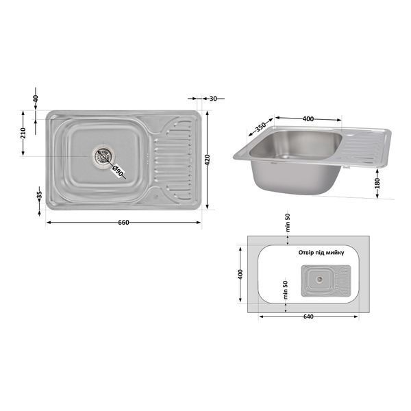 Кухонна мийка Lidz 6642 0,8 мм Micro Decor (LIDZ664208MICDEC) SD00038857 фото