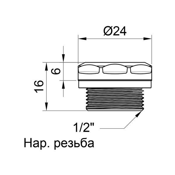 Заглушка SD Plus 1/2" для полотенцесушителя/радиатора SD213W15 SD00045661 фото