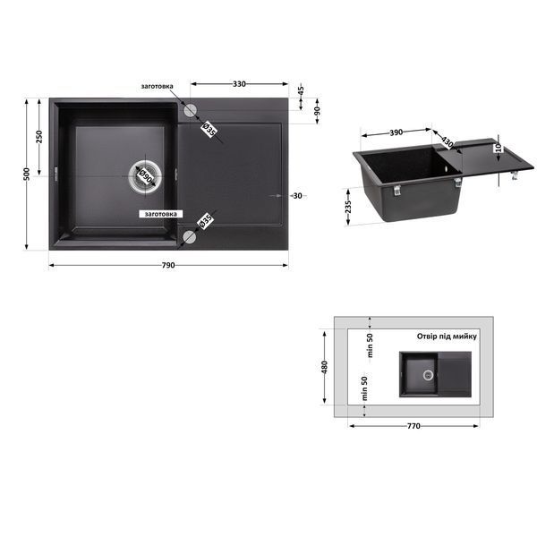 Кухонна мийка Lidz 790x495/230 BLM-14 (LIDZBLM14790495230) SD00043315 фото