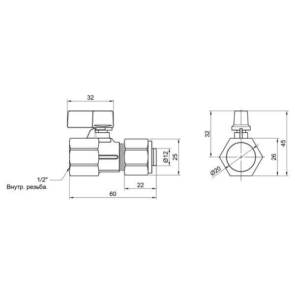 Кран шаровой обжимной SD Forte 16х1/2" ВР SF264W15 SD00021118 фото