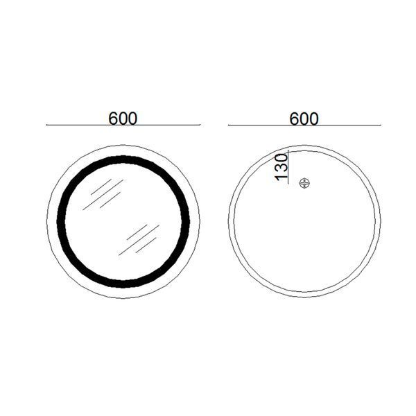 Дзеркало Lidz Aria R600 з LED-підсвічуванням Touch, з антизапотіванням, з димером, рег. яскравості, 600х600 LD78LR600 SD00052337 фото