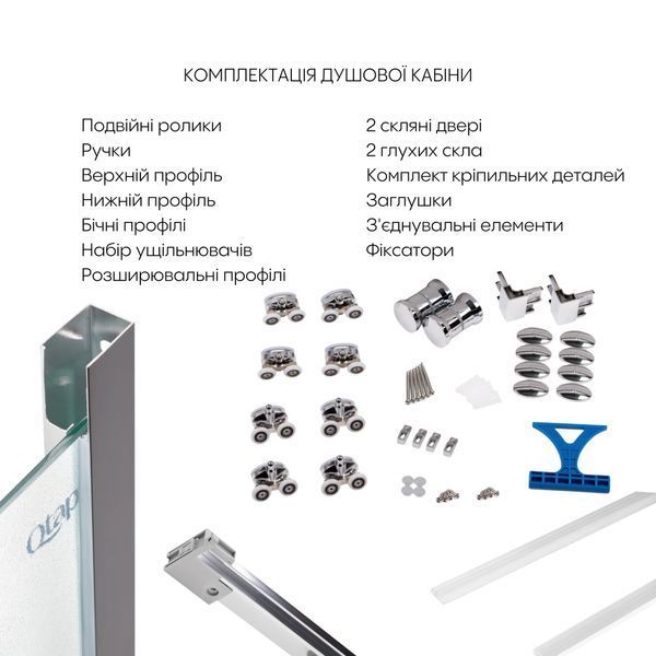 QT Душевая кабина PRESTO CRM1099SP5, квадрат, 90x90, стекло 5мм Pear + QT Dry FA304-700 Линейный трап, акционный набор SD00050852 фото