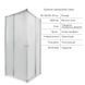 QT Душевая кабина PRESTO CRM1099SP5, квадрат, 90x90, стекло 5мм Pear + QT Dry FA304-700 Линейный трап, акционный набор SD00050852 фото 2