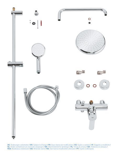 Душова система Grohe New Tempesta Cosmop з змішувачем, хром, 2 режими (26224001) 26224001 фото