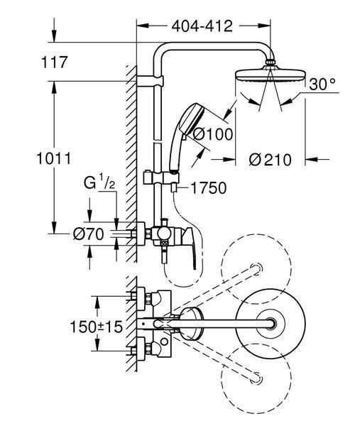 Душова система Grohe New Tempesta Cosmop з змішувачем, хром, 2 режими (26224001) 26224001 фото