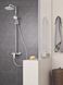 Душова система Grohe New Tempesta Cosmop з змішувачем, хром, 2 режими (26224001) 26224001 фото 4