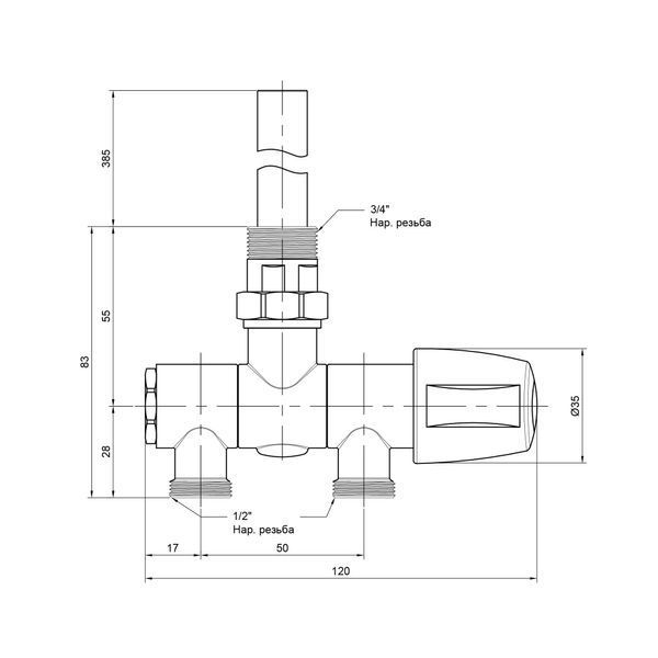 Вентиль Icma 1/2" х3/4" для сушки для рушників №968 SD00012168 фото