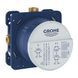 Душова система Grohe Grohtherm SmartControl 26416SC3, хром, 2 режими струї, вбудований монтаж (26416SC3) 26416SC3 фото 3
