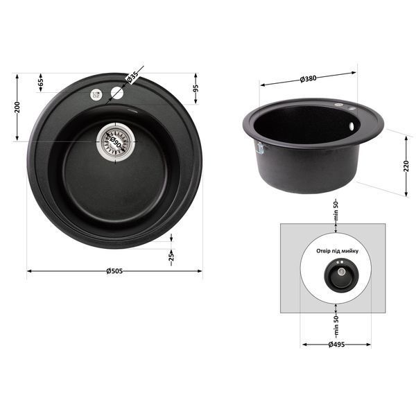 Кухонная мойка Lidz D510/200 BLM-14 (LIDZBLM14D510200) SD00043321 фото
