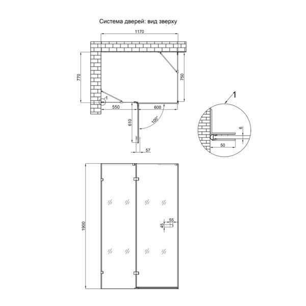Душевая кабина Qtap Capricorn CRM10128RC6 120x80 см, стекло Clear 6 мм, покрытие CalcLess без поддона SD00045263 фото