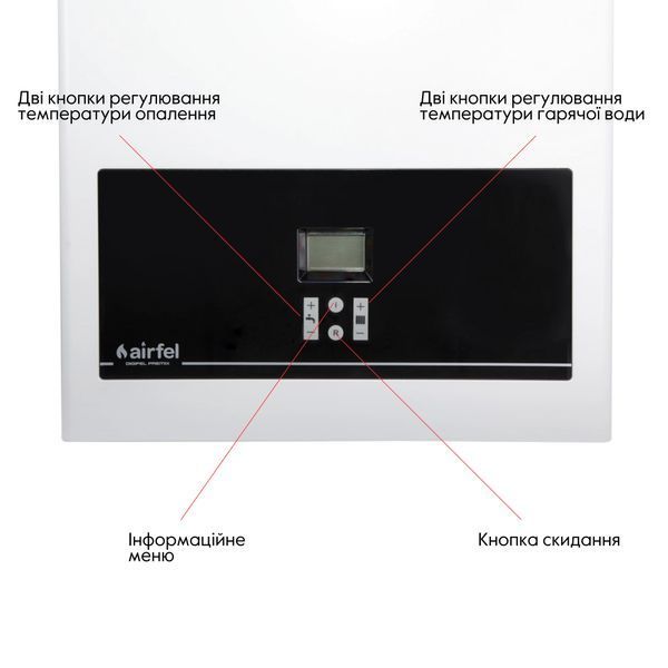 Котел газовий Airfel DigiFEL Premix 30 кВт SD00005425 фото
