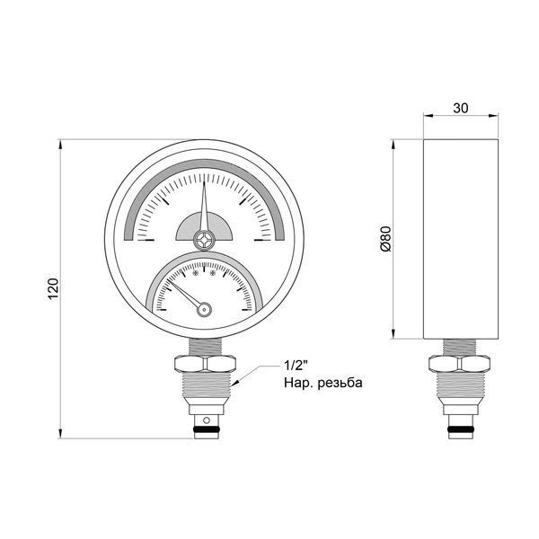 Термометрометр SD Plus 80 мм 1/2", нижнє підключення SD1724B, радіальний з запірним клапаном SD00021360 фото