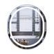 Дзеркало Mixxus Premium ELLIPSE MV05-80x70-REVERSE WHITE (LED Touch, Anti-fog, димер (3-6kK)) (MP664 MP6645 фото 1