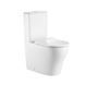 Унітаз підлоговий Qtap Virgo Ultra Quiet безобідковий з сидінням Soft-Close WHITE QT18226092AW, 27 років гарантії SD00052581 фото 3