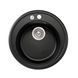Кухонная мойка Lidz D510/200 BLM-14 (LIDZBLM14D510200) SD00043321 фото 1