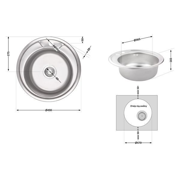 Кухонная мойка Lidz 490-A 0,6 мм Micro Decor (LIDZ490AMDEC06) SD00040383 фото