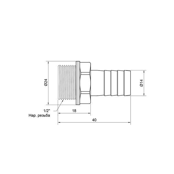 Штуцер SD Plus 14х1/2" ЗР SD4271514 SD00047936 фото