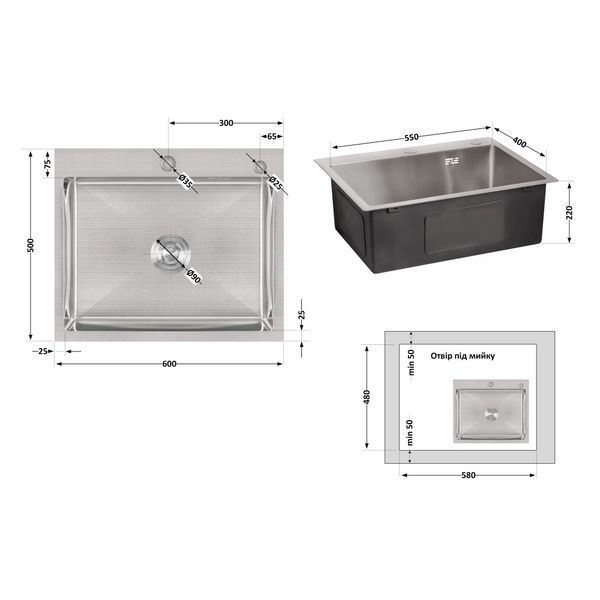 Мийка для кухні інтегрована Lidz Handmade H6050 (LDH6050BRU35371) Brushed Steel 3,0/1,0 мм SD00041475 фото