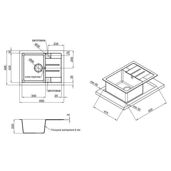 Кухонна мийка Lidz 650x500/200 GRA-09 (LIDZGRA09650500200) SD00039781 фото