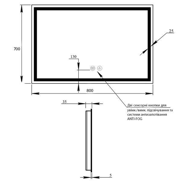Дзеркало Qtap Mideya 800х700 з LED-підсвічуванням Touch, з антизапітнінням, з диммером, рег. яскравості Reverse SD00051748 фото