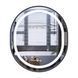 Дзеркало Mixxus Premium ELLIPSE MV05-80x70-REVERSE BLACK (LED Touch, Anti-fog, димер (3-6kK)) (MP6646) MP6646 фото 1