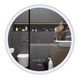 Дзеркало Mixxus PLAIN MC10-80 з LED Touch, Anti-fog, димером, регулюванням яскравості, годинником MI6932 фото 1