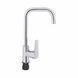 Смеситель для кухни Brinex 35C 20F SD00050846 фото 1