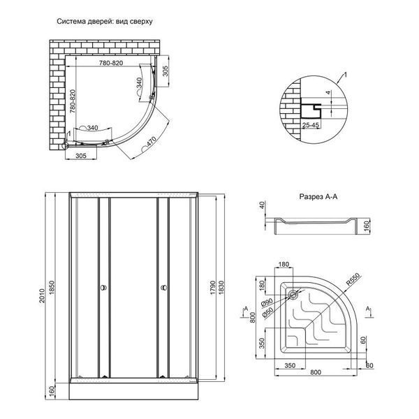 Душевая кабина Lidz Latwa SC80x80.SAT.LOW.GR, стекло тон. 4 мм + Lidz Душевой поддон KAPIELKA ST80x80x15 SD00051438 фото