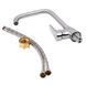 Змішувач для кухні Lidz Nicole 014F1 (k35) LDNIC014F1CRM22010 Chrome, одноважільний, поворотний вилив SD00028107 фото 6