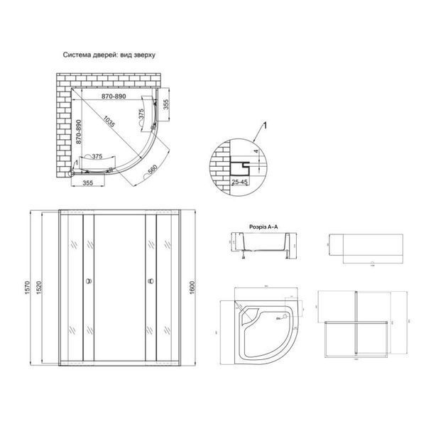 Lidz Latwa SC90x90.SAT.HIGH.GR Душевая кабина полукруглая, стекло тон 4 мм + Lidz Душевой поддон KAPIELKA, 2 SD00050796 фото