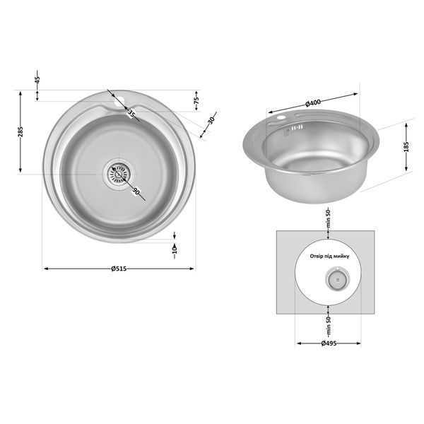 Кухонная мойка Lidz 510-D 0,8 мм Micro Decor (LIDZ510DEC) SD00040852 фото