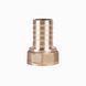 Штуцер SD Plus 16х1/2" ВР SD4261516 SD00047920 фото 3