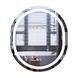 Дзеркало Mixxus Premium ELLIPSE MV05-80x70-REVERSE (LED Touch, Anti-fog, димер (3-6,5kK)) (MP6643) MP6643 фото 1