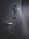 Душевой гарнитур Grohe Rainshower SmartActive 3 режима струи, хром (26546000) 26546000 фото 3