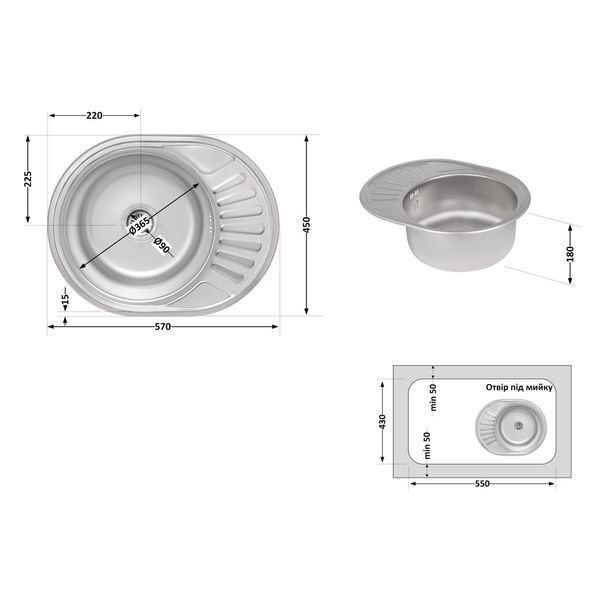 Кухонная мойка Lidz 5745 0,8 мм Micro Decor (LIDZ5745MDEC) SD00040853 фото
