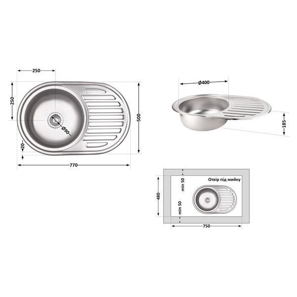 Кухонная мойка Lidz 7750 0,8 мм Micro Decor (LIDZ7750MDEC) SD00040856 фото