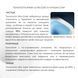 Готове рішення Qtap для ванної кімнати: підвісний унітаз Tern + комплект інсталяції Nest 4 в 1 (квадратна клавіша Chrome) SD00053630 фото 7