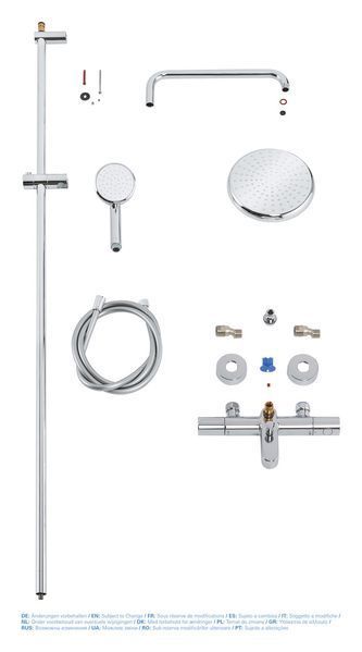 Душевая система Grohe Tempesta Cosmopolitan 210 с термостатом и двумя режимами струи (26223001) 26223001 фото