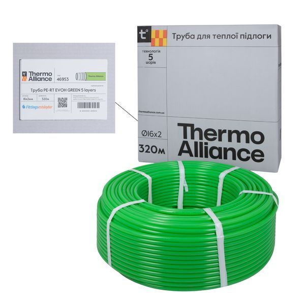 Труба Thermo Alliance PE-RT EVOH Green 5 шарів 16х2 мм (320 м) Spain SD00053077 фото