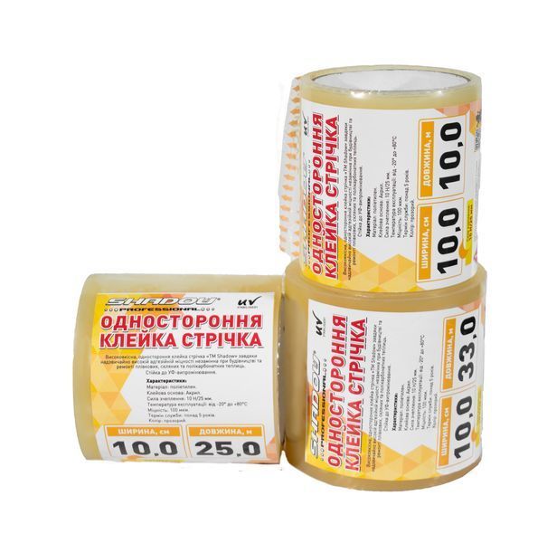 Скотч 100 мкм*10м для ремонта теплиц УФ 36 стаб СДП00001 фото