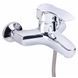 Змішувач для ванни Lidz Anny 006 (з душовим гарнітуром) (k40) LDANN006CRM35121 Chrome одноважільний SD00041225 фото 6