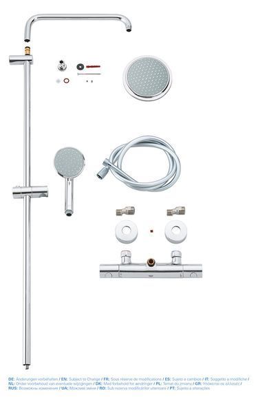Душевая система с термостатом Grohe New Tempesta Cosmop, хром, 2 режима (27922000) 27922000 фото
