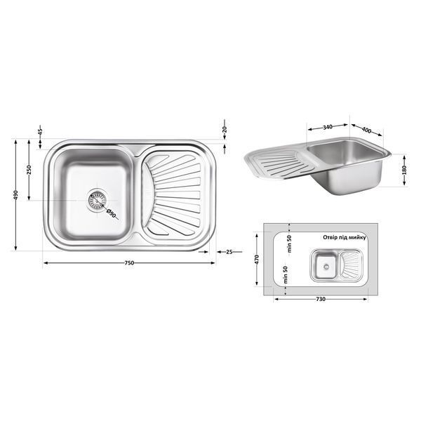 Кухонная мойка Lidz 7549 0,8 мм Micro Decor (LIDZ7549MICDEC) SD00041146 фото